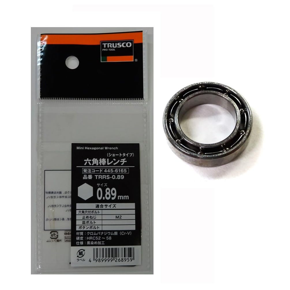 ルーガーさん専用　ダイワM8右　国産ベアリング　変換アダプター無し Amazon | FUTABA ショートタイプAPAアダプター（17mm移動） 7PX